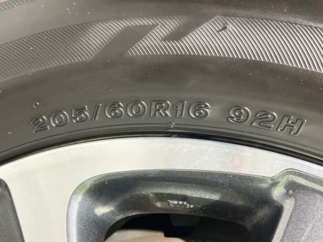 ヴォクシー ZSキラメキ3 保証書/社外 9インチ SDナビ/フリップダウンモニター 社外 10.1インチ/トヨタセーフティセンス/両側電動スライドドア/車線逸脱防止支援システム/シート ハーフレザー 衝突被害軽減システム(60枚目)