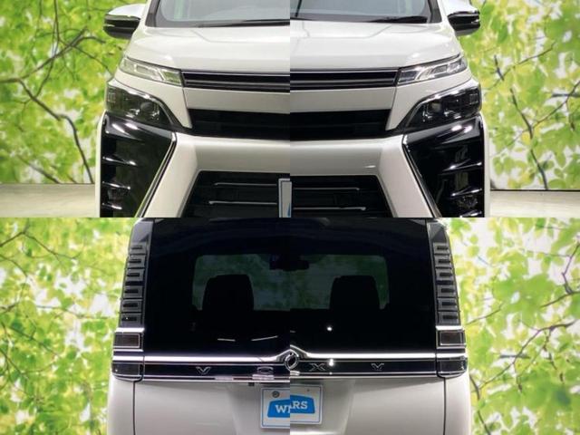 ヴォクシー ZSキラメキ3 保証書/社外 9インチ SDナビ/フリップダウンモニター 社外 10.1インチ/トヨタセーフティセンス/両側電動スライドドア/車線逸脱防止支援システム/シート ハーフレザー 衝突被害軽減システム(62枚目)