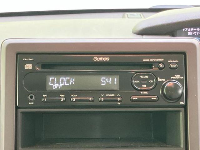 N-BOX G・ホンダセンシング 新品タイヤ/ホンダセンシング/車線逸脱防止支援システム/ドライブレコーダー 社外/ヘッドランプ LED/ETC/EBD付ABS/横滑り防止装置/アイドリングストップ/禁煙車/エアバッグ 運転席 記録簿(9枚目)