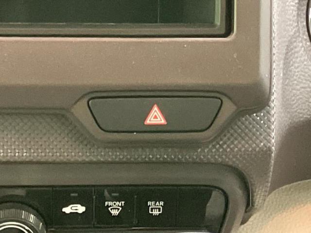 N-BOX G・ホンダセンシング 新品タイヤ/ホンダセンシング/車線逸脱防止支援システム/ドライブレコーダー 社外/ヘッドランプ LED/ETC/EBD付ABS/横滑り防止装置/アイドリングストップ/禁煙車/エアバッグ 運転席 記録簿(24枚目)