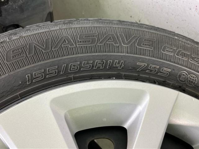 N-BOX G・ホンダセンシング 新品タイヤ/ホンダセンシング/車線逸脱防止支援システム/ドライブレコーダー 社外/ヘッドランプ LED/ETC/EBD付ABS/横滑り防止装置/アイドリングストップ/禁煙車/エアバッグ 運転席 記録簿(43枚目)