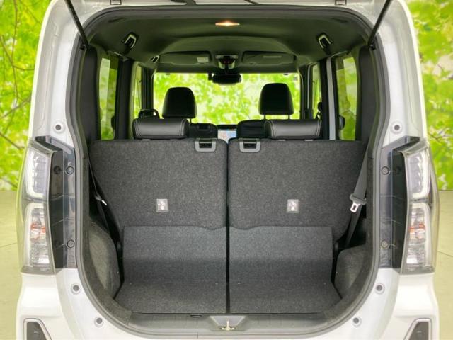 タント カスタムRSスタイルセレクション 新品タイヤ/保証書/純正 9インチ SDナビ/スマートアシスト(トヨタ・ダイハツ)/両側電動スライドドア/シートヒーター/全方位モニター/車線逸脱防止支援システム/シート ハーフレザー 全周囲カメラ(8枚目)