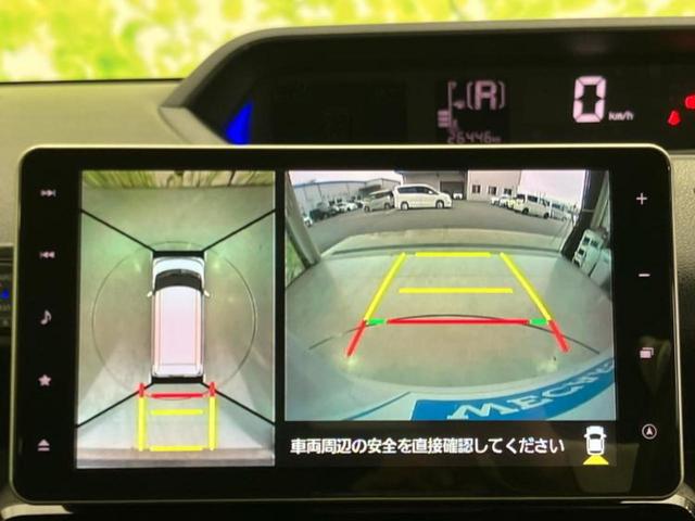 タント カスタムRSスタイルセレクション 新品タイヤ/保証書/純正 9インチ SDナビ/スマートアシスト(トヨタ・ダイハツ)/両側電動スライドドア/シートヒーター/全方位モニター/車線逸脱防止支援システム/シート ハーフレザー 全周囲カメラ(12枚目)