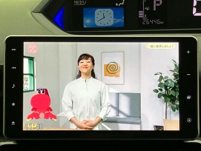 タント カスタムRSスタイルセレクション 新品タイヤ/保証書/純正 9インチ SDナビ/スマートアシスト(トヨタ・ダイハツ)/両側電動スライドドア/シートヒーター/全方位モニター/車線逸脱防止支援システム/シート ハーフレザー 全周囲カメラ(13枚目)