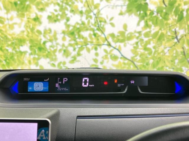 タント カスタムRSスタイルセレクション 新品タイヤ/保証書/純正 9インチ SDナビ/スマートアシスト(トヨタ・ダイハツ)/両側電動スライドドア/シートヒーター/全方位モニター/車線逸脱防止支援システム/シート ハーフレザー 全周囲カメラ(15枚目)