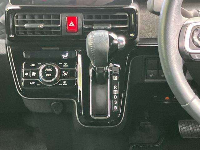 タント カスタムRSスタイルセレクション 新品タイヤ/保証書/純正 9インチ SDナビ/スマートアシスト(トヨタ・ダイハツ)/両側電動スライドドア/シートヒーター/全方位モニター/車線逸脱防止支援システム/シート ハーフレザー 全周囲カメラ(23枚目)