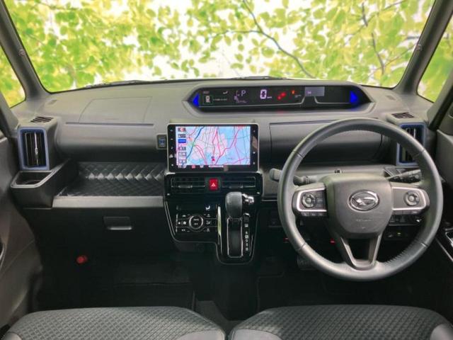 タント カスタムRSスタイルセレクション 新品タイヤ/保証書/純正 9インチ SDナビ/スマートアシスト(トヨタ・ダイハツ)/両側電動スライドドア/シートヒーター/全方位モニター/車線逸脱防止支援システム/シート ハーフレザー 全周囲カメラ(33枚目)