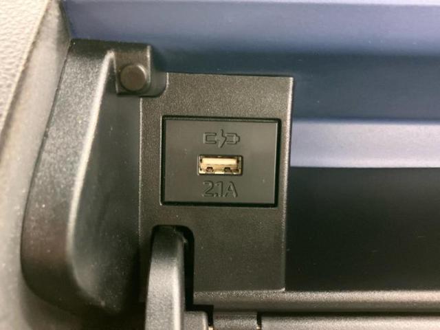 タント カスタムRSスタイルセレクション 新品タイヤ/保証書/純正 9インチ SDナビ/スマートアシスト(トヨタ・ダイハツ)/両側電動スライドドア/シートヒーター/全方位モニター/車線逸脱防止支援システム/シート ハーフレザー 全周囲カメラ(40枚目)