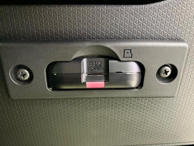 タント カスタムRSスタイルセレクション 新品タイヤ/保証書/純正 9インチ SDナビ/スマートアシスト(トヨタ・ダイハツ)/両側電動スライドドア/シートヒーター/全方位モニター/車線逸脱防止支援システム/シート ハーフレザー 全周囲カメラ(41枚目)