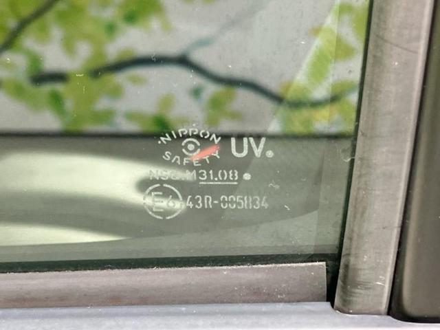 タント カスタムRSスタイルセレクション 新品タイヤ/保証書/純正 9インチ SDナビ/スマートアシスト(トヨタ・ダイハツ)/両側電動スライドドア/シートヒーター/全方位モニター/車線逸脱防止支援システム/シート ハーフレザー 全周囲カメラ(43枚目)