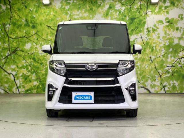 タント カスタムRSスタイルセレクション 新品タイヤ/保証書/純正 9インチ SDナビ/スマートアシスト(トヨタ・ダイハツ)/両側電動スライドドア/シートヒーター/全方位モニター/車線逸脱防止支援システム/シート ハーフレザー 全周囲カメラ(49枚目)