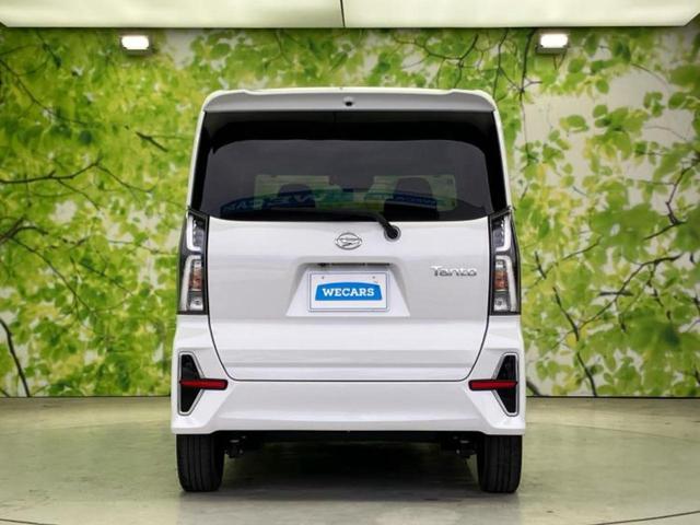 タント カスタムRSスタイルセレクション 新品タイヤ/保証書/純正 9インチ SDナビ/スマートアシスト(トヨタ・ダイハツ)/両側電動スライドドア/シートヒーター/全方位モニター/車線逸脱防止支援システム/シート ハーフレザー 全周囲カメラ(50枚目)