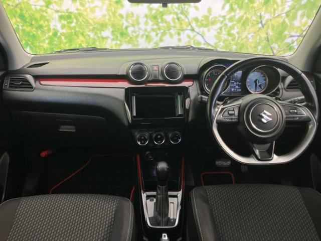 スイフト 4WDハイブリッドRS 新品タイヤ/セーフティサポート(スズキ)/シートヒーター 前席/車線逸脱防止支援システム/ヘッドランプ LED/USBジャック/EBD付ABS/横滑り防止装置/アイドリングストップ/禁煙車 4WD(26枚目)