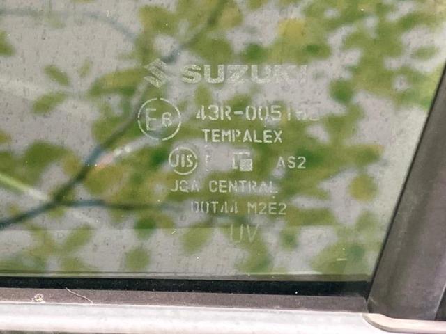 スイフト 4WDハイブリッドRS 新品タイヤ/セーフティサポート(スズキ)/シートヒーター 前席/車線逸脱防止支援システム/ヘッドランプ LED/USBジャック/EBD付ABS/横滑り防止装置/アイドリングストップ/禁煙車 4WD(35枚目)