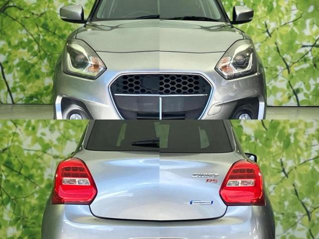 スイフト 4WDハイブリッドRS 新品タイヤ/セーフティサポート(スズキ)/シートヒーター 前席/車線逸脱防止支援システム/ヘッドランプ LED/USBジャック/EBD付ABS/横滑り防止装置/アイドリングストップ/禁煙車 4WD(48枚目)