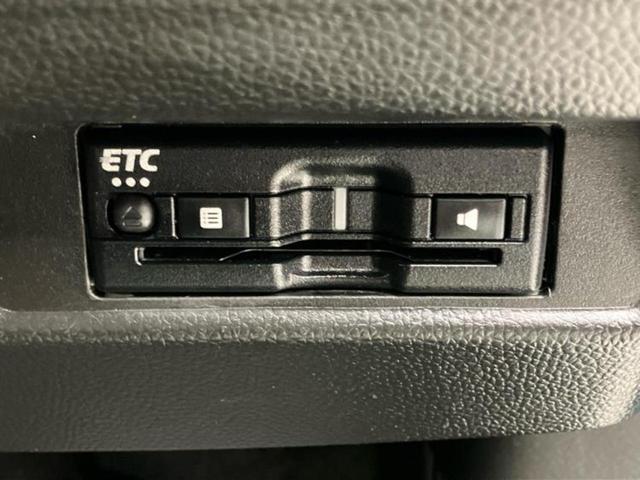 ワゴンRカスタムZ ハイブリッドZX 新品タイヤ/保証書/純正 SDナビ/衝突安全装置/シートヒーター 運転席/全方位モニター用カメラ/車線逸脱防止支援システム/パーキングアシスト バックガイド/ヘッドランプ LED スーパーチャージャー(24枚目)