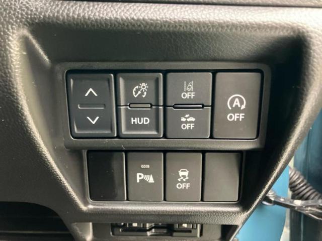 ワゴンRカスタムZ ハイブリッドZX 新品タイヤ/保証書/純正 SDナビ/衝突安全装置/シートヒーター 運転席/全方位モニター用カメラ/車線逸脱防止支援システム/パーキングアシスト バックガイド/ヘッドランプ LED スーパーチャージャー(27枚目)