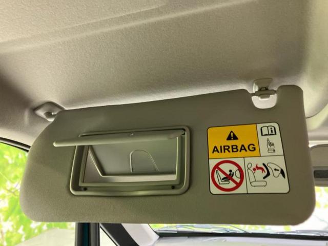 ワゴンRカスタムZ ハイブリッドZX 新品タイヤ/保証書/純正 SDナビ/衝突安全装置/シートヒーター 運転席/全方位モニター用カメラ/車線逸脱防止支援システム/パーキングアシスト バックガイド/ヘッドランプ LED スーパーチャージャー(36枚目)