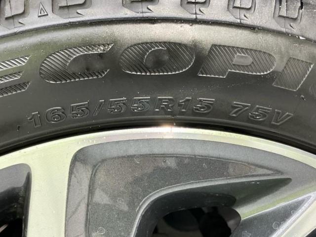 ワゴンRカスタムZ ハイブリッドZX 新品タイヤ/保証書/純正 SDナビ/衝突安全装置/シートヒーター 運転席/全方位モニター用カメラ/車線逸脱防止支援システム/パーキングアシスト バックガイド/ヘッドランプ LED スーパーチャージャー(52枚目)