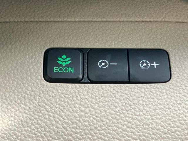 N-BOX G・Lホンダセンシング 新品タイヤ/保証書/純正 8インチ SDナビ/両側電動スライドドア/ドライブレコーダー 純正/ヘッドランプ LED/USBジャック/Bluetooth接続/ETC/EBD付ABS/横滑り防止装置(27枚目)