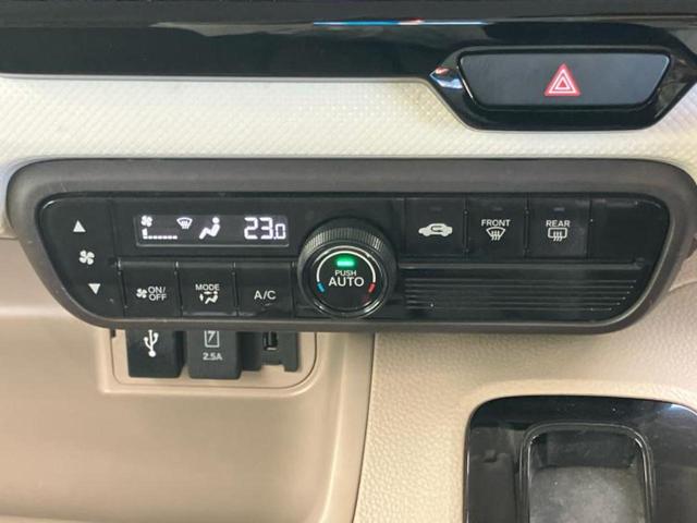 N-BOX G・Lホンダセンシング 新品タイヤ/保証書/純正 8インチ SDナビ/両側電動スライドドア/ドライブレコーダー 純正/ヘッドランプ LED/USBジャック/Bluetooth接続/ETC/EBD付ABS/横滑り防止装置(29枚目)