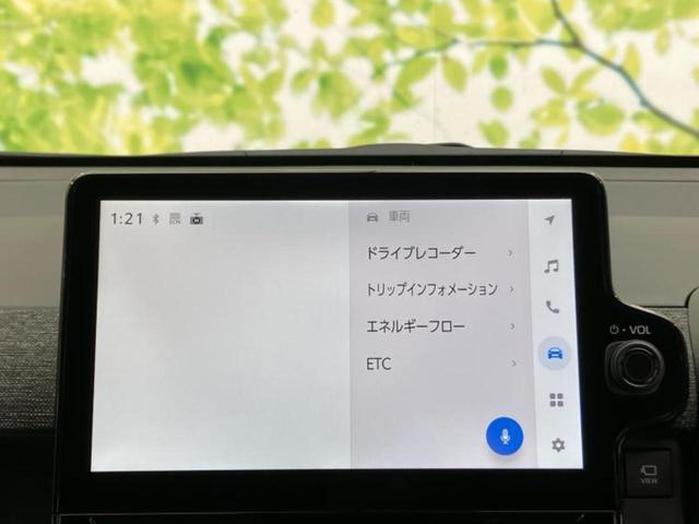 シエンタ ハイブリッドZクルマイスシヨウシャ 新品タイヤ/福祉車両/保証書/ディスプレイオーディオ+ナビ/トヨタセーフティセンス/両側電動スライドドア/シートヒーター 前席/パノラミックビューモニター/車線逸脱防止支援システム 全周囲カメラ(9枚目)