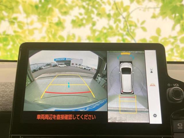 シエンタ ハイブリッドZクルマイスシヨウシャ 新品タイヤ/福祉車両/保証書/ディスプレイオーディオ+ナビ/トヨタセーフティセンス/両側電動スライドドア/シートヒーター 前席/パノラミックビューモニター/車線逸脱防止支援システム 全周囲カメラ(12枚目)