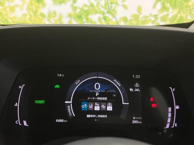 シエンタ ハイブリッドZクルマイスシヨウシャ 新品タイヤ/福祉車両/保証書/ディスプレイオーディオ+ナビ/トヨタセーフティセンス/両側電動スライドドア/シートヒーター 前席/パノラミックビューモニター/車線逸脱防止支援システム 全周囲カメラ(15枚目)