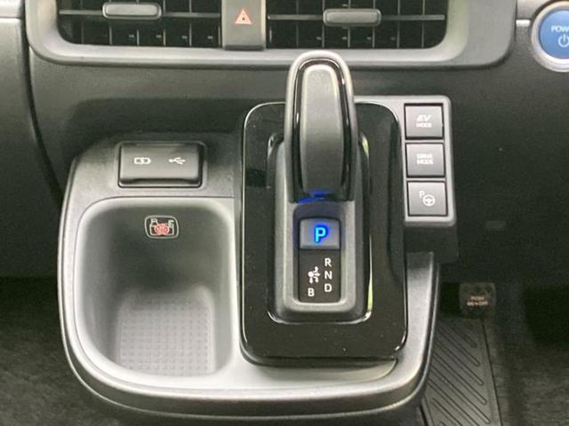 シエンタ ハイブリッドZクルマイスシヨウシャ 新品タイヤ/福祉車両/保証書/ディスプレイオーディオ+ナビ/トヨタセーフティセンス/両側電動スライドドア/シートヒーター 前席/パノラミックビューモニター/車線逸脱防止支援システム 全周囲カメラ(23枚目)
