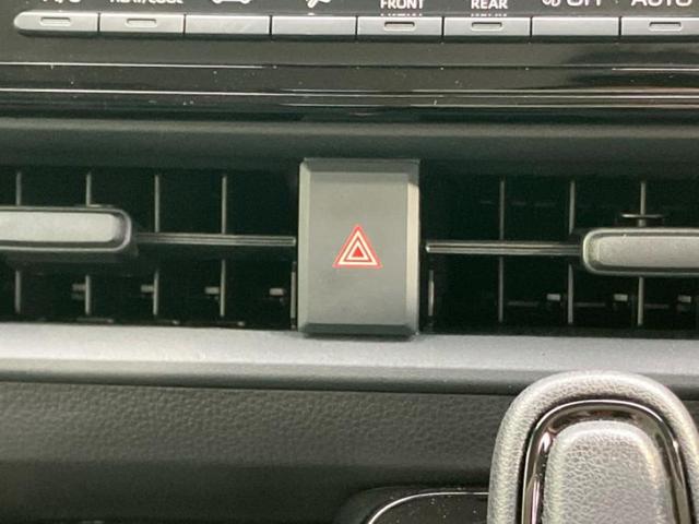 シエンタ ハイブリッドZクルマイスシヨウシャ 新品タイヤ/福祉車両/保証書/ディスプレイオーディオ+ナビ/トヨタセーフティセンス/両側電動スライドドア/シートヒーター 前席/パノラミックビューモニター/車線逸脱防止支援システム 全周囲カメラ(29枚目)