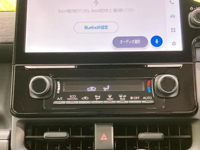 シエンタ ハイブリッドZクルマイスシヨウシャ 新品タイヤ/福祉車両/保証書/ディスプレイオーディオ+ナビ/トヨタセーフティセンス/両側電動スライドドア/シートヒーター 前席/パノラミックビューモニター/車線逸脱防止支援システム 全周囲カメラ(30枚目)