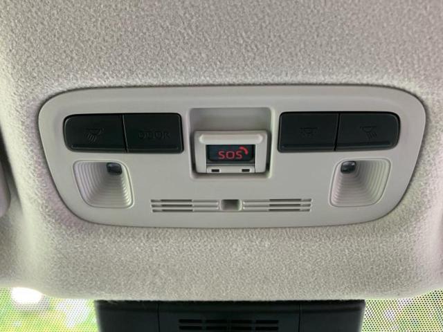 シエンタ ハイブリッドZクルマイスシヨウシャ 新品タイヤ/福祉車両/保証書/ディスプレイオーディオ+ナビ/トヨタセーフティセンス/両側電動スライドドア/シートヒーター 前席/パノラミックビューモニター/車線逸脱防止支援システム 全周囲カメラ(34枚目)