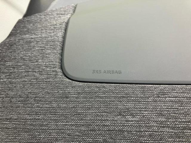 シエンタ ハイブリッドZクルマイスシヨウシャ 新品タイヤ/福祉車両/保証書/ディスプレイオーディオ+ナビ/トヨタセーフティセンス/両側電動スライドドア/シートヒーター 前席/パノラミックビューモニター/車線逸脱防止支援システム 全周囲カメラ(38枚目)