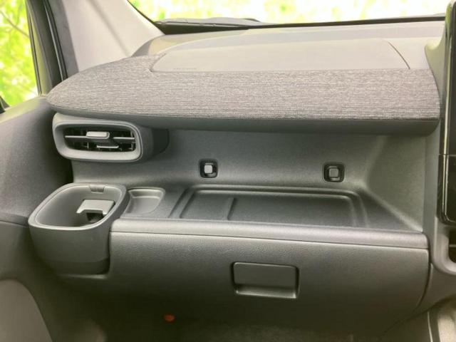 シエンタ ハイブリッドZクルマイスシヨウシャ 新品タイヤ/福祉車両/保証書/ディスプレイオーディオ+ナビ/トヨタセーフティセンス/両側電動スライドドア/シートヒーター 前席/パノラミックビューモニター/車線逸脱防止支援システム 全周囲カメラ(39枚目)