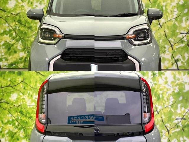 シエンタ ハイブリッドZクルマイスシヨウシャ 新品タイヤ/福祉車両/保証書/ディスプレイオーディオ+ナビ/トヨタセーフティセンス/両側電動スライドドア/シートヒーター 前席/パノラミックビューモニター/車線逸脱防止支援システム 全周囲カメラ(60枚目)