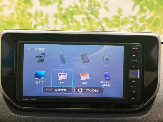 ムーヴ X SA3 新品タイヤ/純正 SDナビ/スマートアシスト(トヨタ・ダイハツ)/シートヒーター/車線逸脱防止支援システム/ドライブレコーダー 純正/ヘッドランプ LED/Bluetooth接続/EBD付ABS(11枚目)