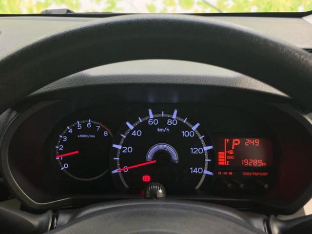 ムーヴ X SA3 新品タイヤ/純正 SDナビ/スマートアシスト(トヨタ・ダイハツ)/シートヒーター/車線逸脱防止支援システム/ドライブレコーダー 純正/ヘッドランプ LED/Bluetooth接続/EBD付ABS(13枚目)