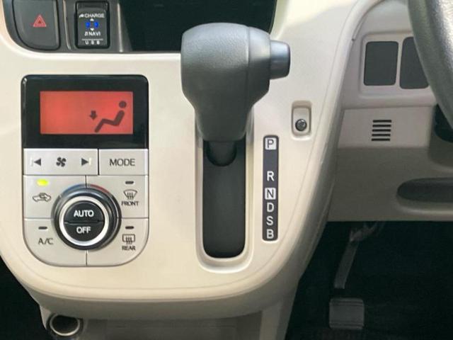 ムーヴ X SA3 新品タイヤ/純正 SDナビ/スマートアシスト(トヨタ・ダイハツ)/シートヒーター/車線逸脱防止支援システム/ドライブレコーダー 純正/ヘッドランプ LED/Bluetooth接続/EBD付ABS(17枚目)