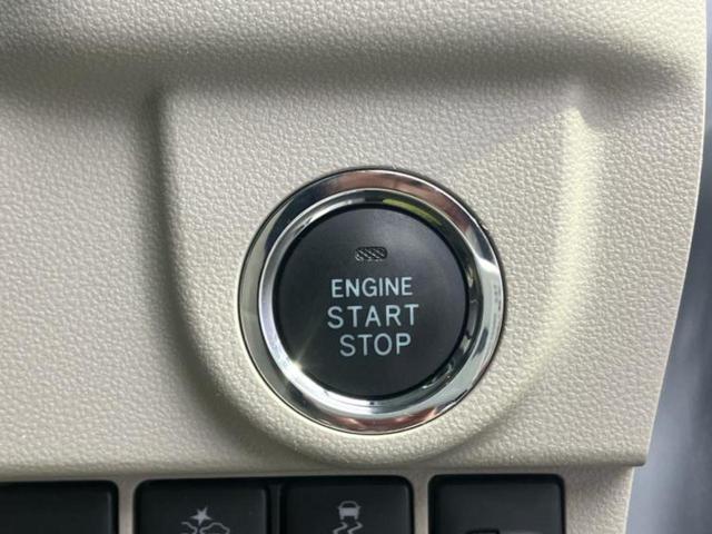 ムーヴ X SA3 新品タイヤ/純正 SDナビ/スマートアシスト(トヨタ・ダイハツ)/シートヒーター/車線逸脱防止支援システム/ドライブレコーダー 純正/ヘッドランプ LED/Bluetooth接続/EBD付ABS(23枚目)