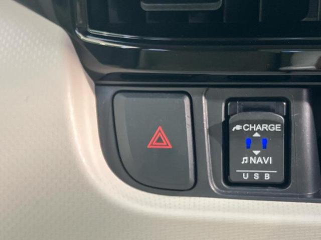 ムーヴ X SA3 新品タイヤ/純正 SDナビ/スマートアシスト(トヨタ・ダイハツ)/シートヒーター/車線逸脱防止支援システム/ドライブレコーダー 純正/ヘッドランプ LED/Bluetooth接続/EBD付ABS(25枚目)