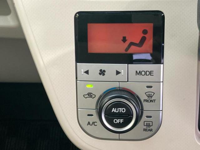 ムーヴ X SA3 新品タイヤ/純正 SDナビ/スマートアシスト(トヨタ・ダイハツ)/シートヒーター/車線逸脱防止支援システム/ドライブレコーダー 純正/ヘッドランプ LED/Bluetooth接続/EBD付ABS(26枚目)