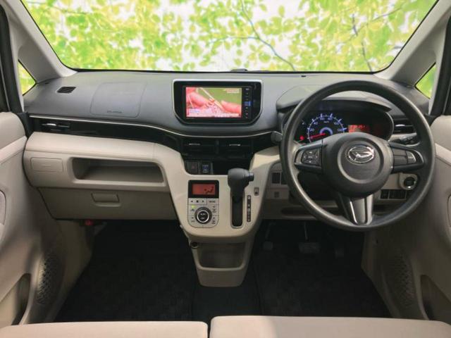 ムーヴ X SA3 新品タイヤ/純正 SDナビ/スマートアシスト(トヨタ・ダイハツ)/シートヒーター/車線逸脱防止支援システム/ドライブレコーダー 純正/ヘッドランプ LED/Bluetooth接続/EBD付ABS(29枚目)