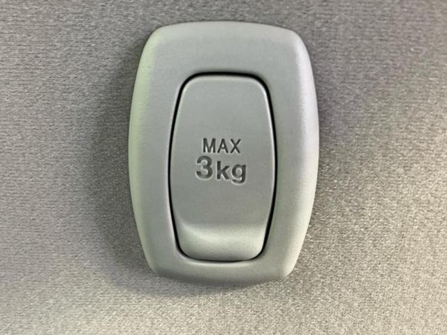 ムーヴ X SA3 新品タイヤ/純正 SDナビ/スマートアシスト(トヨタ・ダイハツ)/シートヒーター/車線逸脱防止支援システム/ドライブレコーダー 純正/ヘッドランプ LED/Bluetooth接続/EBD付ABS(39枚目)