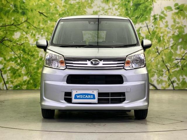 ムーヴ X SA3 新品タイヤ/純正 SDナビ/スマートアシスト(トヨタ・ダイハツ)/シートヒーター/車線逸脱防止支援システム/ドライブレコーダー 純正/ヘッドランプ LED/Bluetooth接続/EBD付ABS(41枚目)