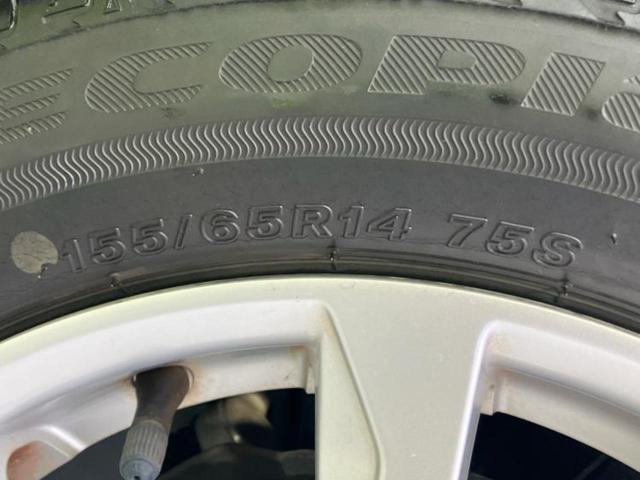 ムーヴ X SA3 新品タイヤ/純正 SDナビ/スマートアシスト(トヨタ・ダイハツ)/シートヒーター/車線逸脱防止支援システム/ドライブレコーダー 純正/ヘッドランプ LED/Bluetooth接続/EBD付ABS(48枚目)