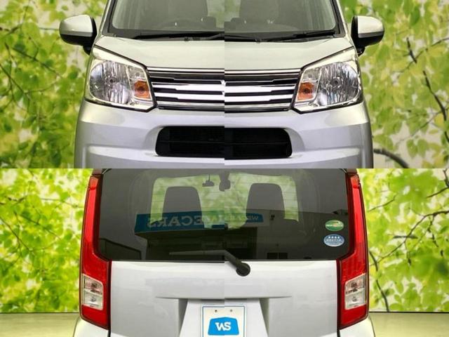 ムーヴ X SA3 新品タイヤ/純正 SDナビ/スマートアシスト(トヨタ・ダイハツ)/シートヒーター/車線逸脱防止支援システム/ドライブレコーダー 純正/ヘッドランプ LED/Bluetooth接続/EBD付ABS(50枚目)