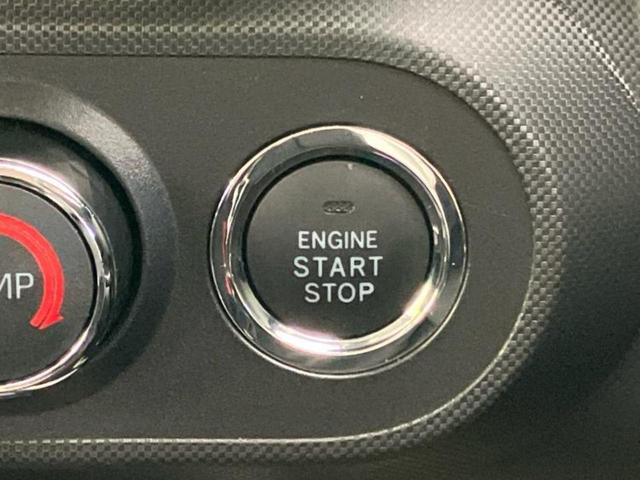 ライズ Ｇ　保証書／純正　メモリーナビ／スマートアシスト（トヨタ・ダイハツ）／車線逸脱防止支援システム／パーキングアシスト　バックガイド／ドライブレコーダー　社外／ヘッドランプ　ＬＥＤ　衝突被害軽減システム（26枚目）