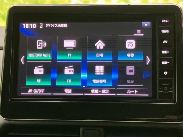 ルークス ハイウェイスターXプロパイロットエディション 新品タイヤ/保証書/純正 9インチ SDナビ/衝突安全装置/両側電動スライドドア/全方位モニター/車線逸脱防止支援システム/プロパイロット/パーキングアシスト バックガイド 衝突被害軽減システム(9枚目)