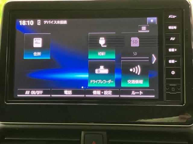 ルークス ハイウェイスターXプロパイロットエディション 新品タイヤ/保証書/純正 9インチ SDナビ/衝突安全装置/両側電動スライドドア/全方位モニター/車線逸脱防止支援システム/プロパイロット/パーキングアシスト バックガイド 衝突被害軽減システム(11枚目)