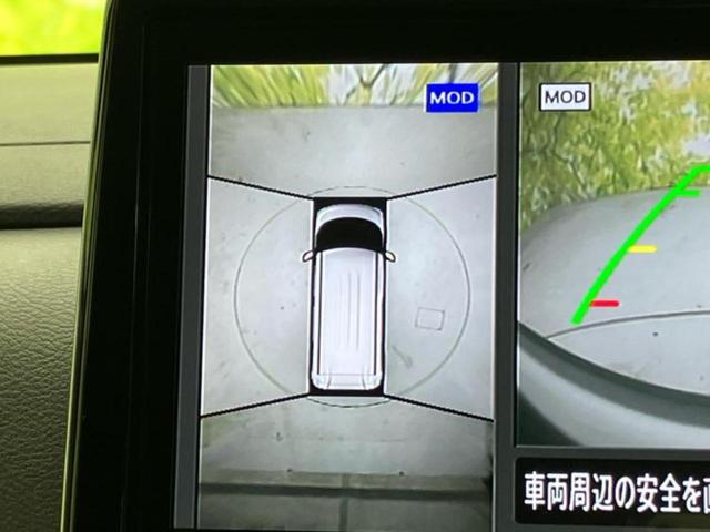 ルークス ハイウェイスターXプロパイロットエディション 新品タイヤ/保証書/純正 9インチ SDナビ/衝突安全装置/両側電動スライドドア/全方位モニター/車線逸脱防止支援システム/プロパイロット/パーキングアシスト バックガイド 衝突被害軽減システム(14枚目)